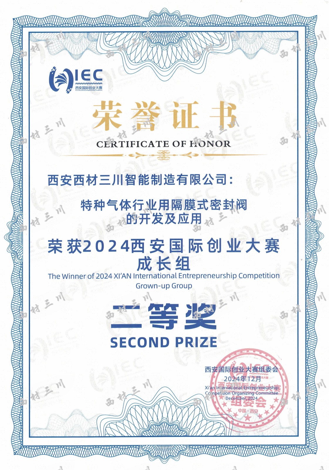 c2201f1ced35a1efbca88b373bece8e.jpg