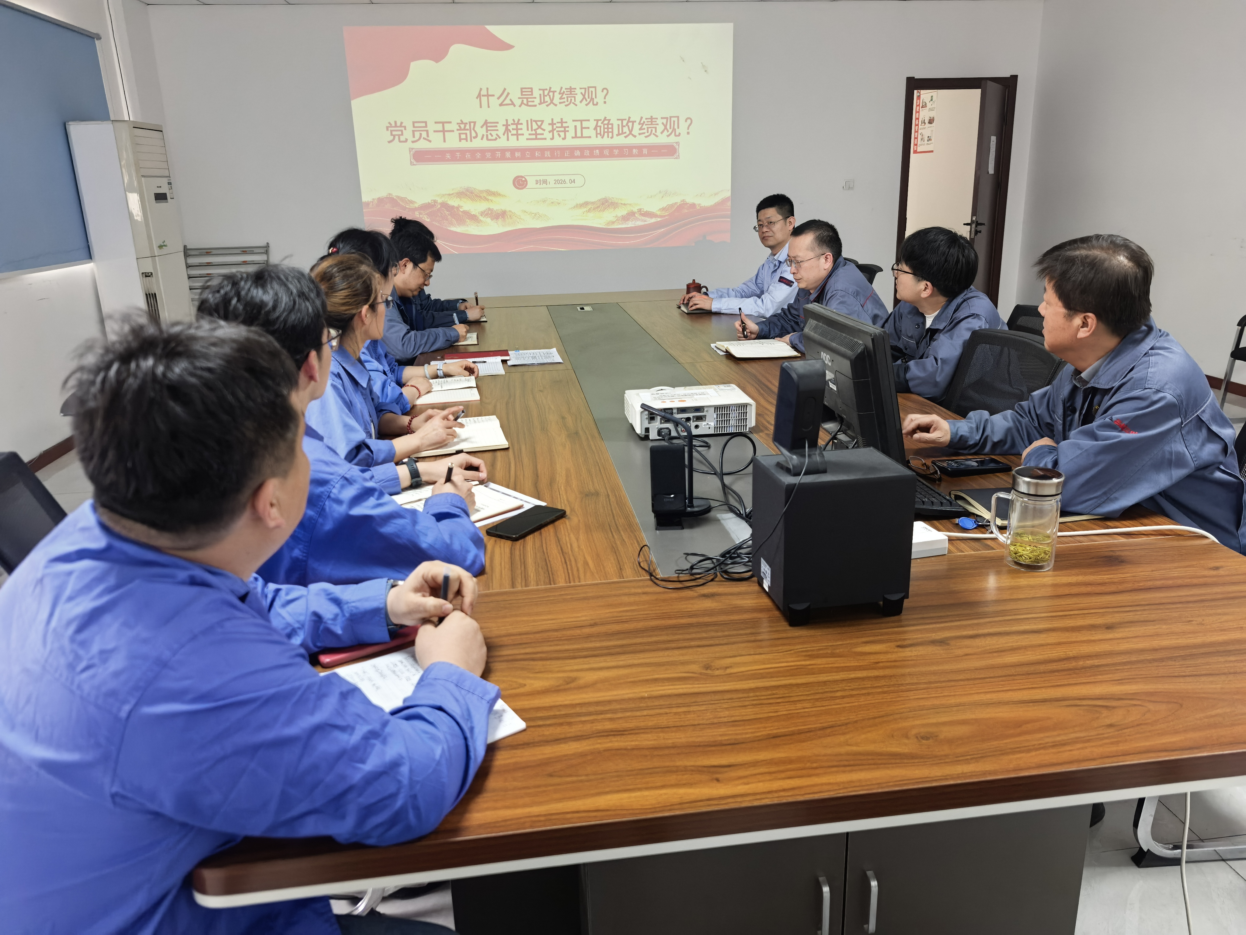 樹立和踐行正確政績觀 以實干擔(dān)當(dāng)推動高質(zhì)量發(fā)展
